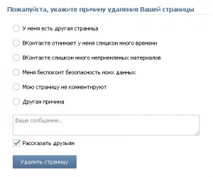 vkontakte