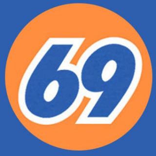 69 - пошлое число