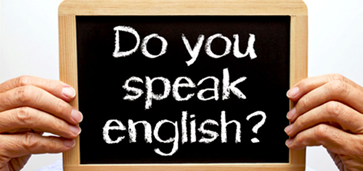 Почему английский язык считается международным?